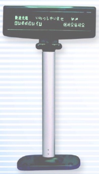 VFD1615